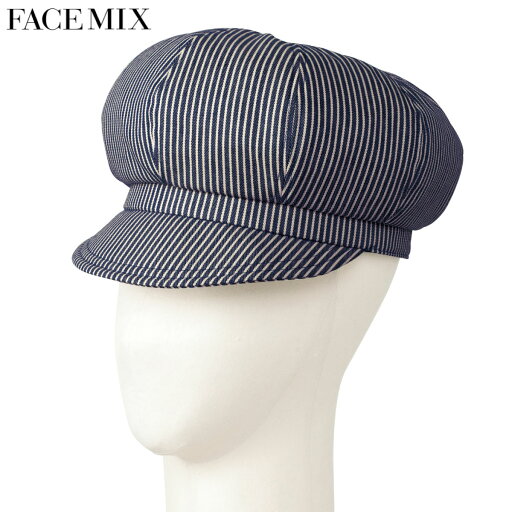 キャスケット FA9669 フリーサイズ FACEMIX フェイスミックス 1色展開 キャスケット FA9669 フリーサイズ FACEMIX フェイスミックス 1色展開