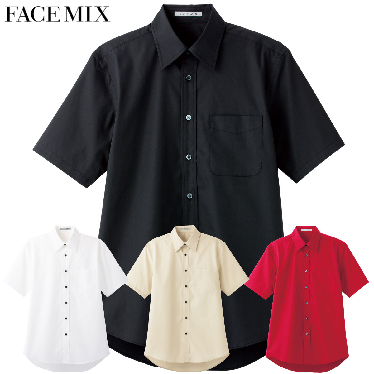 ブロードレギュラーカラー半袖シャツ FB4527U 3S〜5L 男女兼用 FACEMIX フェイスミックス 4色展開