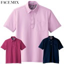 吸水速乾メンズポロシャツ(花柄B) FB5025M S〜5L 男性用 FACEMIX フェイスミックス 3色展開