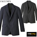 メンズストレッチジャケット FJ0025M S~4L 男性用 FACEMIX フェイスミックス 2色展開