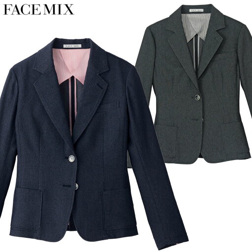 レディスカジュアルジャケット FJ0311L S〜3L 女性用 FACEMIX フェイスミックス 2色展開 レディスカジュアルジャケット FJ0311L S〜3L 女性用 FACEMIX フェイスミックス 2色展開