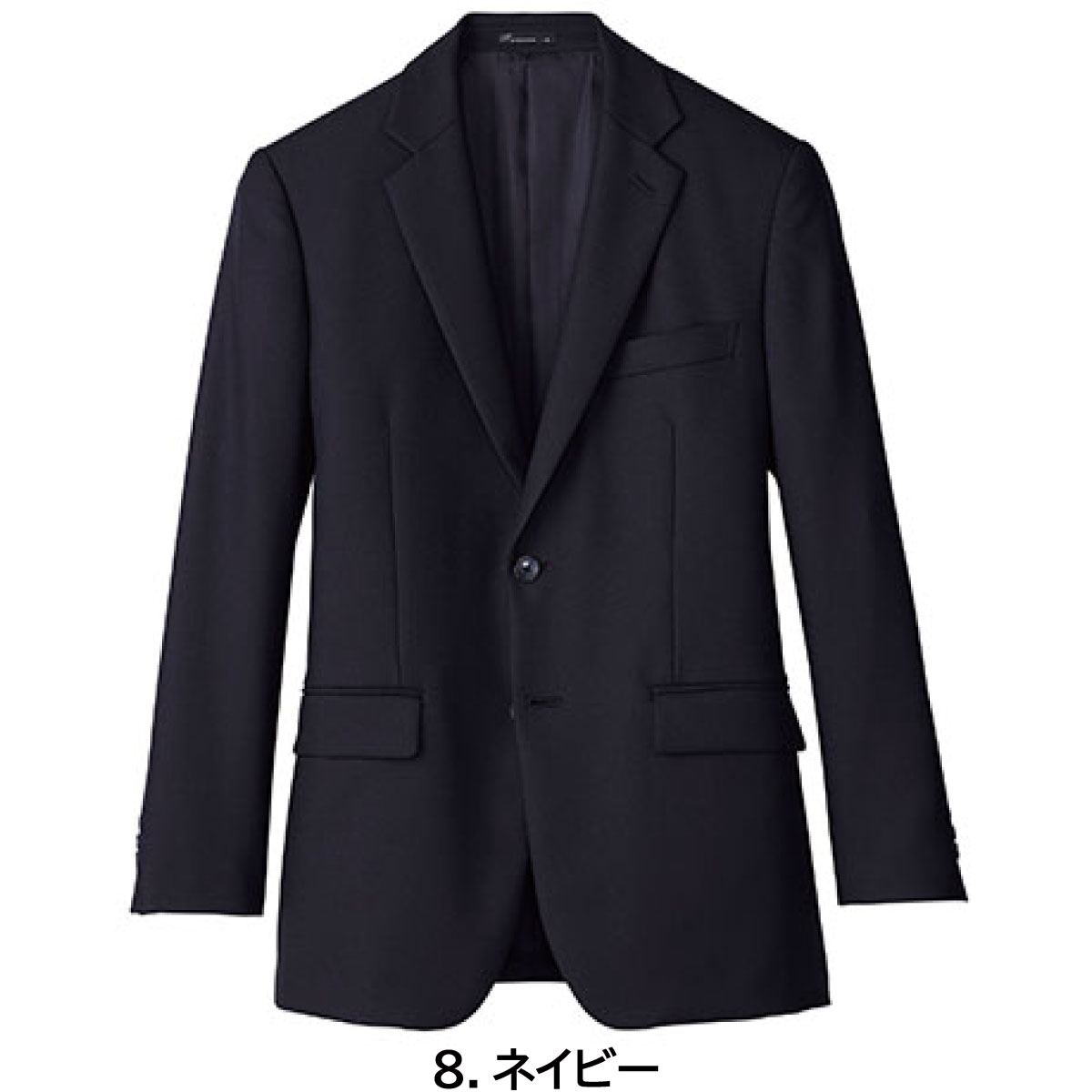 メンズストレッチジャケット FJ0020M S〜4L 男性用 FACEMIX フェイスミックス 3色展開
