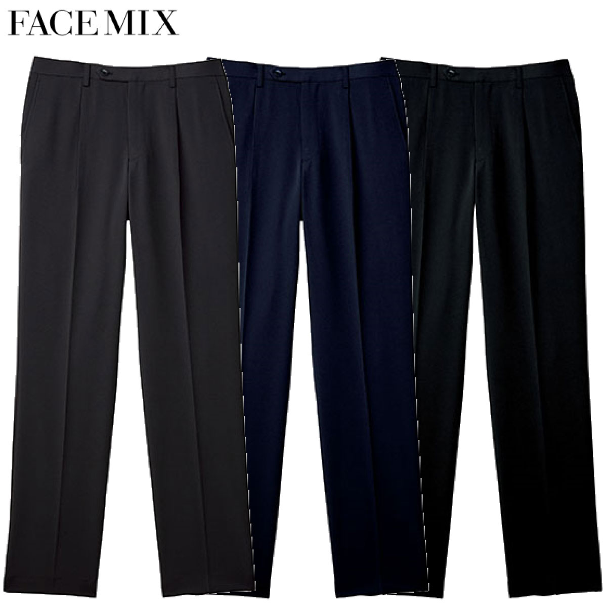 メンズ裾上げらくらくスラックス FP6027M 70〜106 男女兼用 FACEMIX フェイスミックス 3色展開