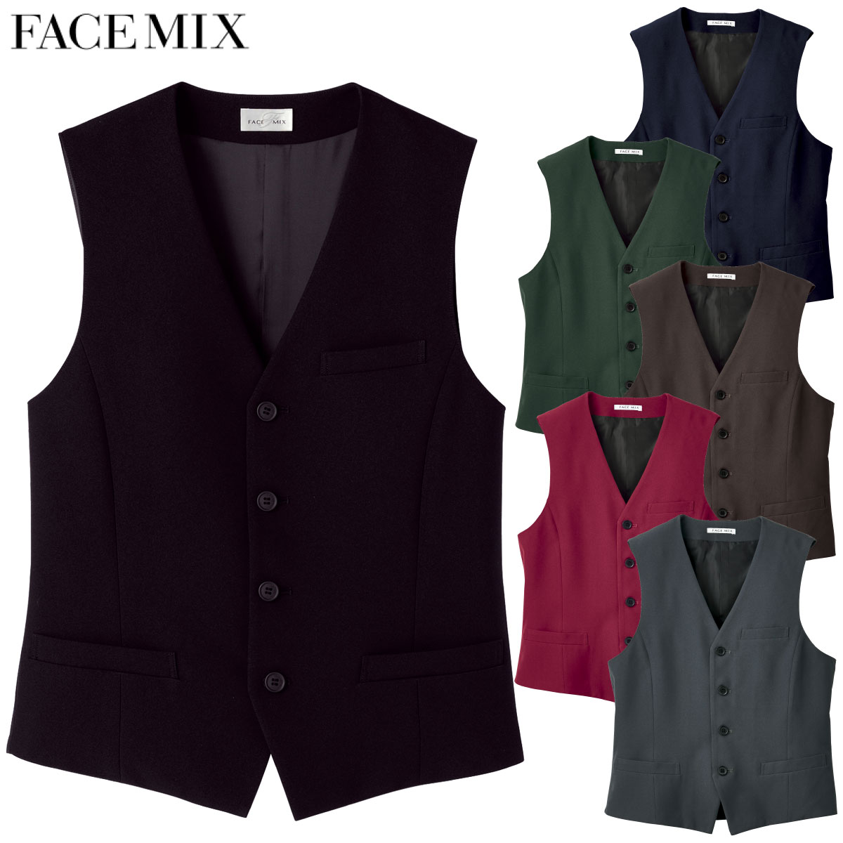 ベスト FV1700U SS〜5L 男女兼用 FACEMIX フェイスミックス 6色展開