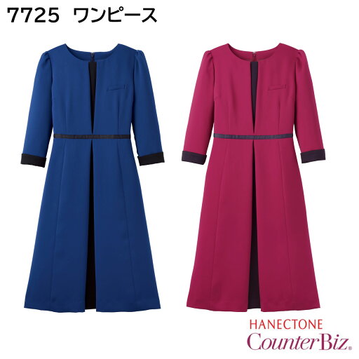 ワンピース 7725 5号〜15号 ハネクトーン カウンタービズ Counter Biz ワンピース 7725 5号〜15号 ハネクトーン カウンタービズ Counter Biz