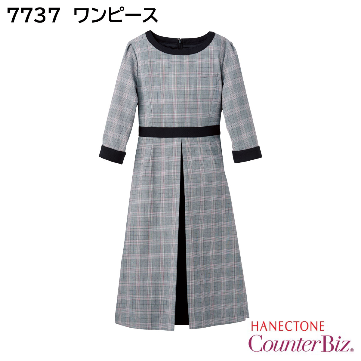 ワンピース 7737 5号〜15号 ハネクトーン カウンタービズ Counter Biz