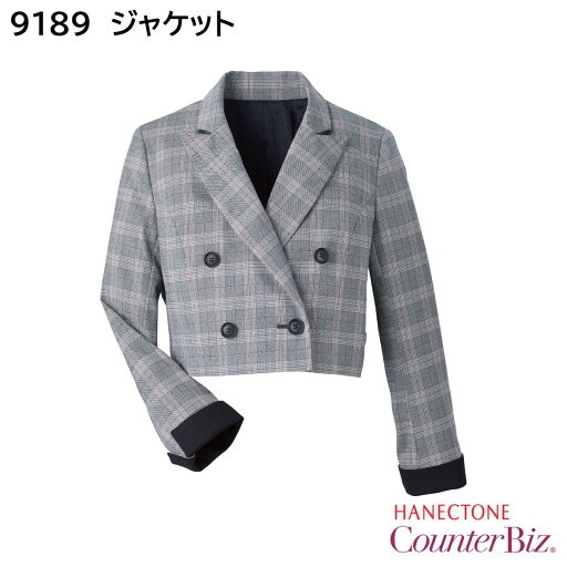 ジャケット 9189 5号〜19号 ハネクトーン カウンタービズ Counter Biz ジャケット 9189 5号〜19号 ハネクトーン カウンタービズ Counter Biz