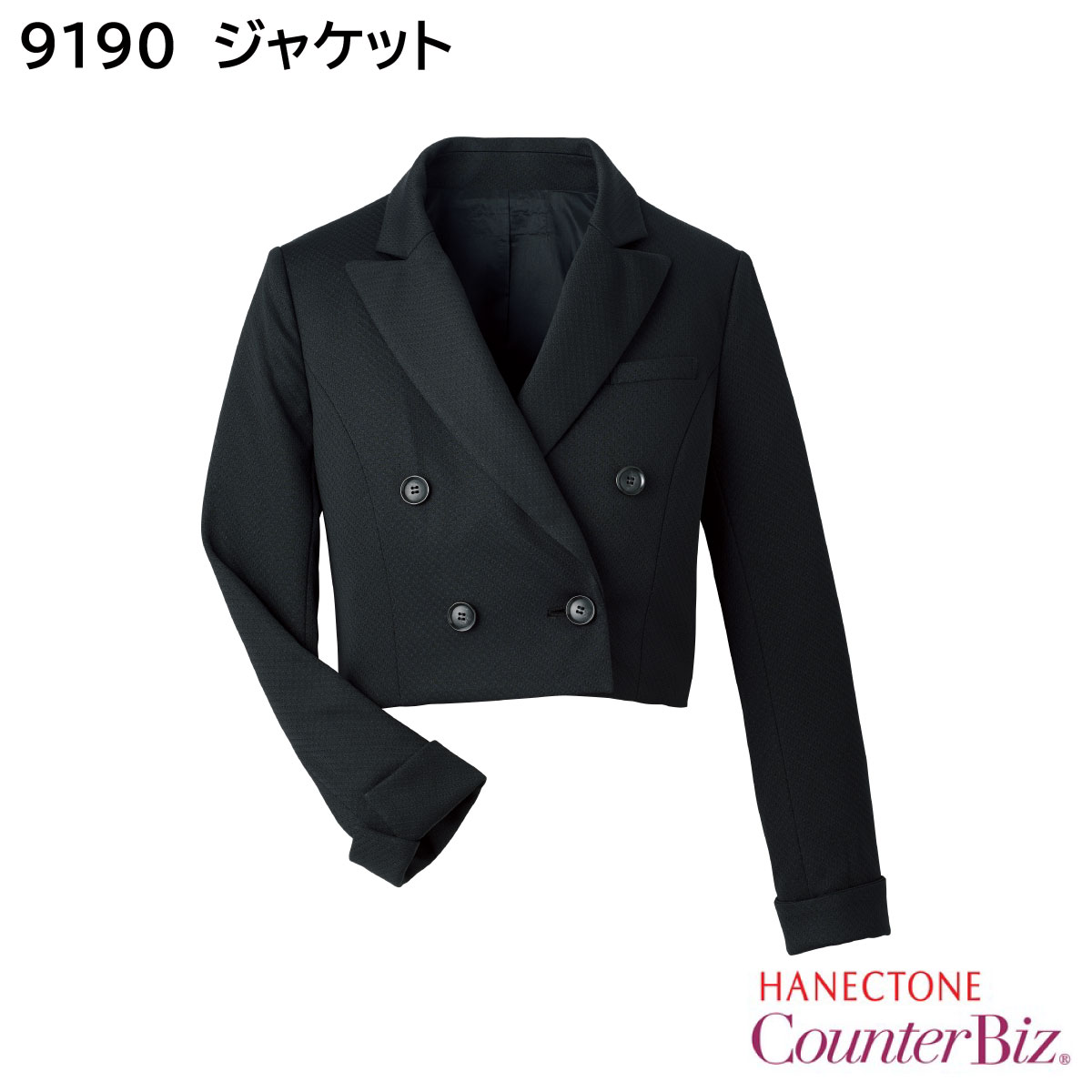 ジャケット9190 5号〜19号 ハネクトーン カウンタービズ Counter Biz