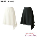 スカート 9859 5~19号 ハネクトーン カウンタービズ Counter Biz