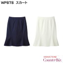 スカート WP878 5号~19号 ハネクトーン カウンタービズ Counter Biz