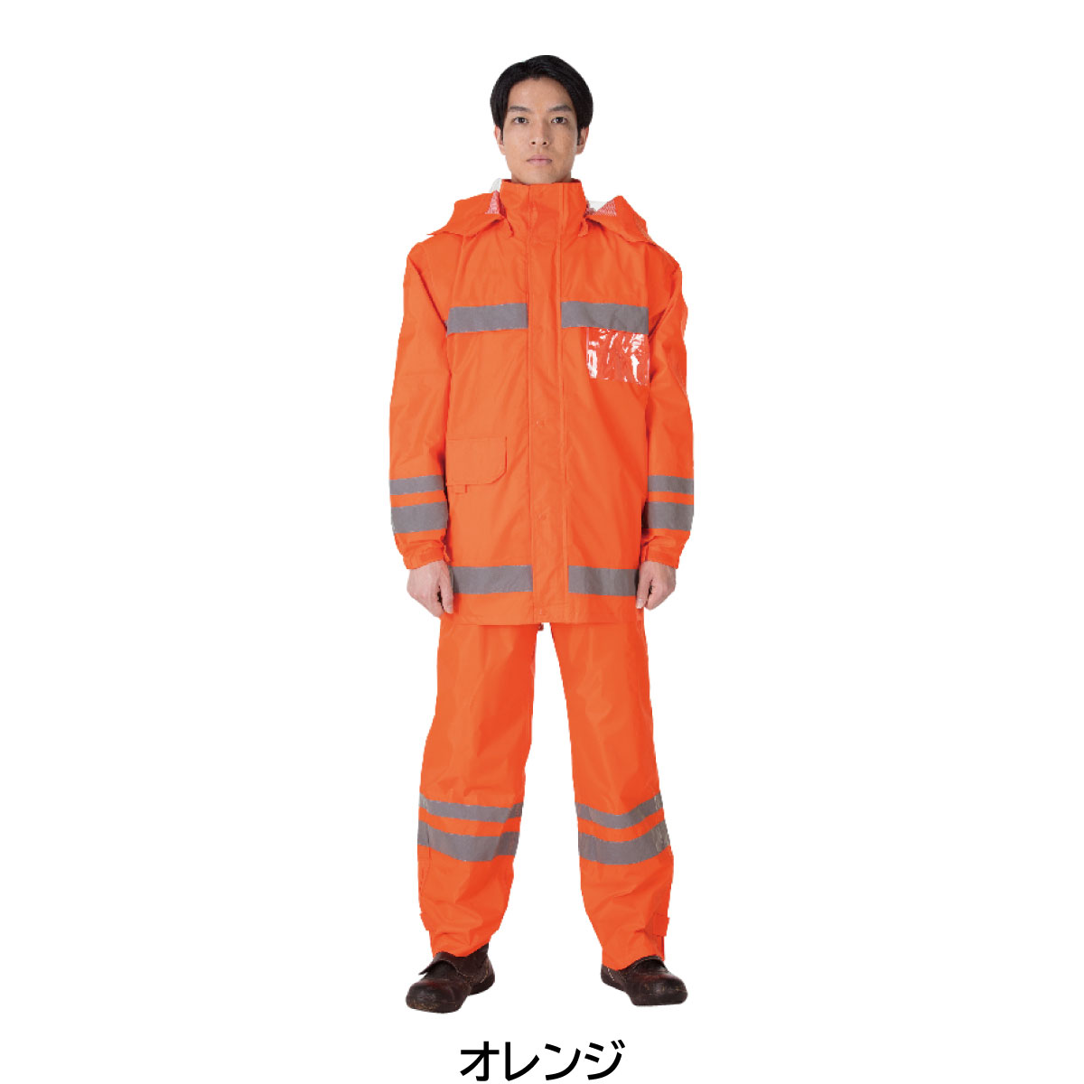 視認性レインスーツ 非透湿タイプ(耐久性) 8810 S〜BEL ジンナイ JINNAI 3色展開