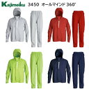 I[}Ch306 3450 S`5L JWCN Kajimeiku 4FWJ