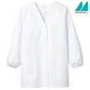 調理衣(長袖ゴム入)1-011 S~5L 女性用 レディス 住商モンブラン MONTBLANC 1色展開