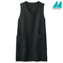 エプロン(ラップタイプ)5-831 フリーサイズ男女兼用 ユニセックス 住商モンブラン MONTBLANC 1色展開