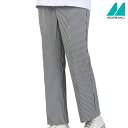 パンツ(ノータック・両脇ゴム)7-841 S~3L 男性用 メンズ 住商モンブラン MONTBLANC 1色展開