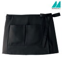 サロンエプロン(ラップタイプ)9-1161 フリーサイズ 男女兼用 ユニセックス 住商モンブラン MONTBLANC 1色展開(3)