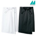 サロンエプロン 9-1291-1293 フリーサイズ 男女兼用 ユニセックス 住商モンブラン MONTBLANC 2色展開
