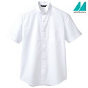 シャツ(半袖)BS2592 SS~6L 男女兼用 ユニセックス 住商モンブラン MONTBLANC 1色展開