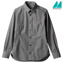 シャツ(長袖)BW2505 SS〜3L 男女兼用 ユニセックス 住商モンブラン MONTBLANC 1色展開