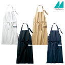 エプロン BW5502 フリーサイズ 男女兼用 ユニセックス 住商モンブラン MONTBLANC 4色展開