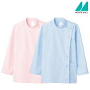 ケーシー(長袖)52-003-005 S〜5L 女性用 レディス 住商モンブラン MONTBLANC 2色展開