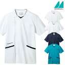 スクラブ(半袖)72-1344-1354 S〜3L 男性用 メンズ 住商モンブラン MONTBLANC 5色展開