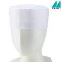 天メッシュ和帽子 9-702 M~LL 男女兼用 ユニセックス 住商モンブラン MONTBLANC 1色展開(3)