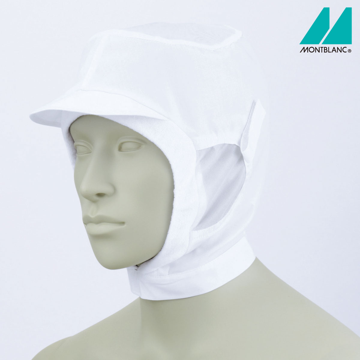 天メッシュショート頭巾帽子（パイル付・マスク留め付）9-924 フリーサイズ 男女兼用 ユニセックス 住商モンブラン MONTBLANC 1色展開