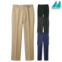 チノパンツ(ノータック・両脇ゴム)CV7511 3S~6L 男女兼用 ユニセックス 住商モンブラン MONTBLANC 4色展開