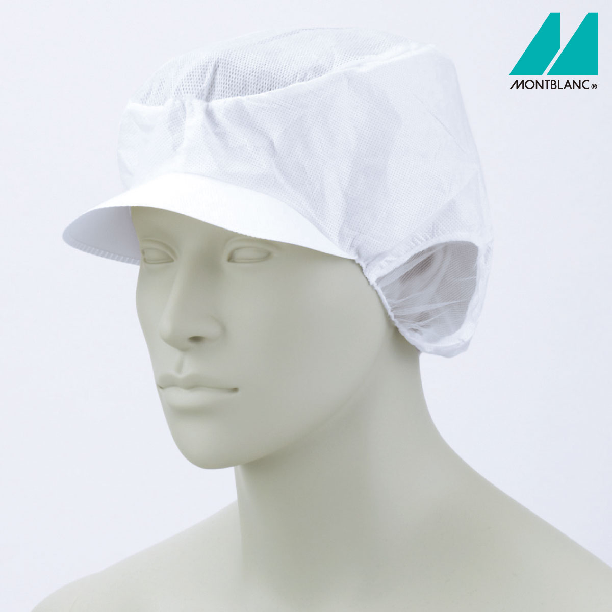 エレクトレット帽 EC-2（20枚入り）M～LL 男女兼用 ユニセックス 住商モンブラン MONTBLANC 1色展開