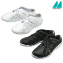 ケアウォーカー FMC700 22.5〜30.0cm 男女兼用 ユニセックス MONTBLANC ASICS アシックス 2色展開