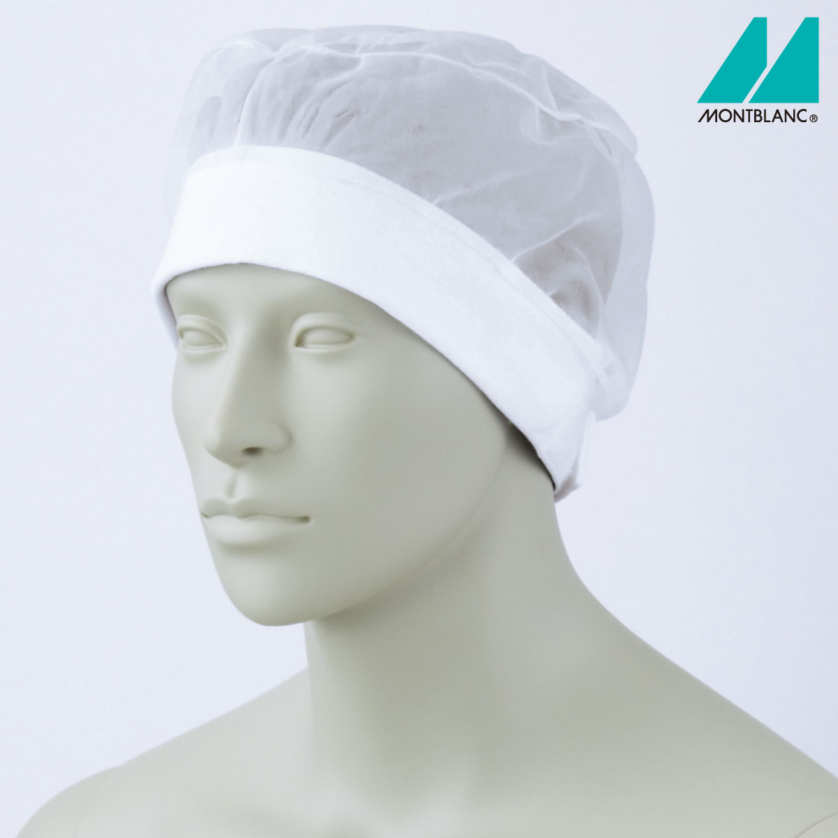 ヘアーネット（吸汗フライス付・10枚入り）HN-21 フリーサイズ 男女兼用 ユニセックス 住商モンブラン ..