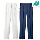 パンツ(両脇ゴム)LW701 S~4L 女性用 レディス 住商モンブラン MONTBLANC LAURA ASHLEY ローラ・アシュレイ 2色展開