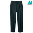 パンツ(ノータック・両脇ゴム)SB001 3S~6L 男女兼用 ユニセックス 住商モンブラン MONTBLANC 1色展開