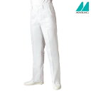 スラックス(ノータック)TC7601 70〜140 男性用 メンズ 住商モンブラン MONTBLANC 1色展開