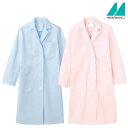 DOCTOR COAT 【生地】 ■薄手でしなやか「ポプリン」 タッサーよりも少し薄手の素材。厚みがない分しなやかではおりやすく、動きもスムーズです。防汚加工を施しているので汚れがつきにくく、また汚れを落とすのも簡単です。 【MATERIAL】 素材/ポプリン （ポリエステル65％・綿35％） ■女性用（レディス） ■長袖 ■シングル ■SEK（制菌加工） ■防汚 ■袖口ひも入 【COLOR】 ■51-003.サックス ■51-007.ピンク 【SIZE】 ★☆同素材商品はこちら☆★