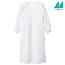 予防衣(長袖)54-001 S〜5L 女性用 レディス 住商モンブラン MONTBLANC 1色展開 白