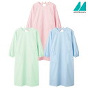 予防衣(長袖)54-003-005-007 S〜5L 女性用 レディス 住商モンブラン MONTBLANC 3色展開
