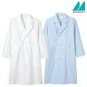 ドクターコート(長袖・ダブル)71-671-673 S〜3L 男性用 メンズ 住商モンブラン MONTBLANC 2色展開