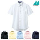 ニットシャツ(半袖)ZK2712 3S~5L 男女兼用 ユニセックス 住商モンブラン MONTBLANC 6色展開