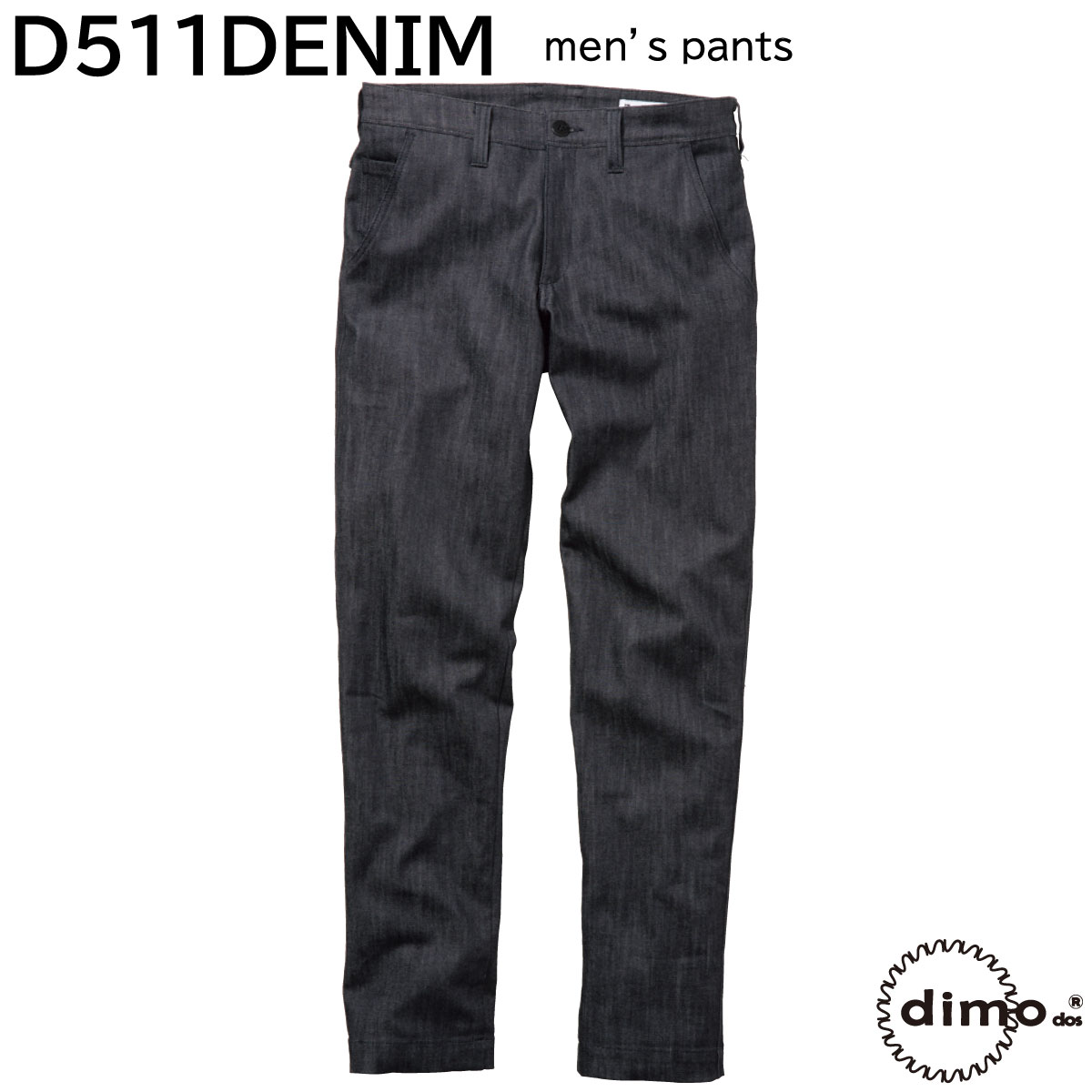 デニムメンズパンツ D511DENIM 110〜120 dimo NAKATSUKA