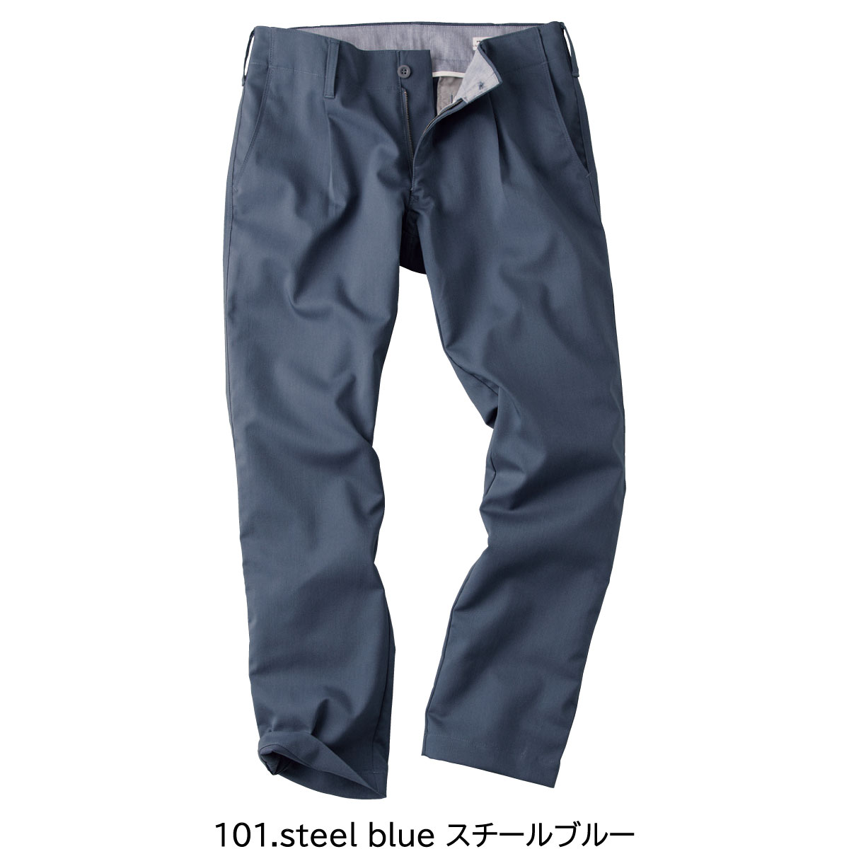ワンタックワイドパンツ D511T 3S〜EL dimo NAKATSUKA 8色展開