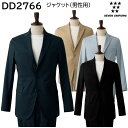 ユニフ ジャケット(男性用) DD2766 S〜4L セブンユニフォーム SEVEN UNIFORM 4色展開