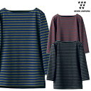 ボートネックTシャツ(男女兼用)CU2598 SS〜3L セブンユニフォーム SEVEN UNIFORM 3色展開
