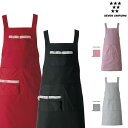 リバーシブルエプロン(男女兼用)WT7810 フリーサイズ セブンユニフォーム SEVEN UNIFORM 2色展開