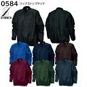 リップストップヤッケ 0584 5L シンメン