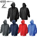 前開きヤッケ 650 M〜3L シンメン