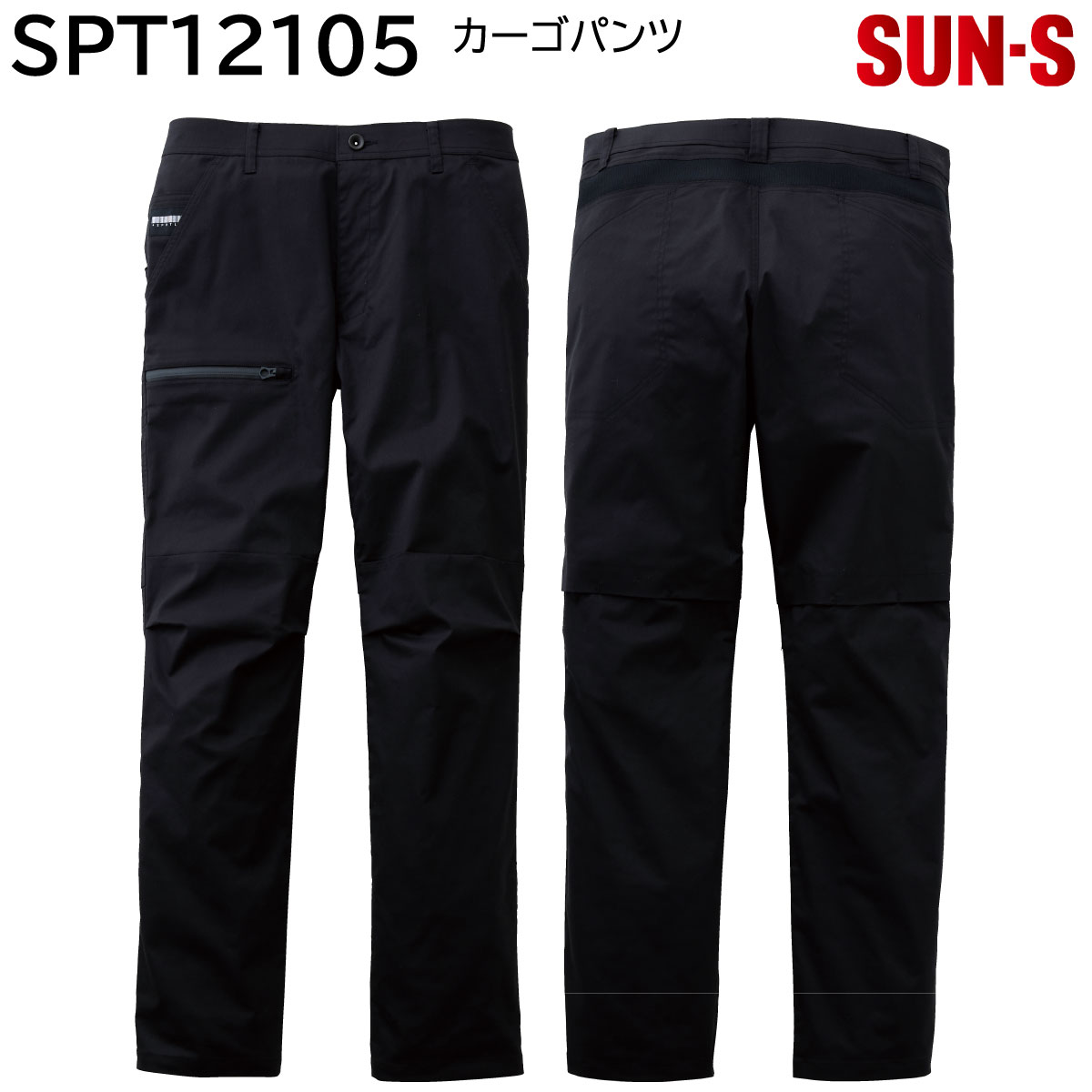 J[Spc SPT12105 SS`7L TGX t 1FWJ