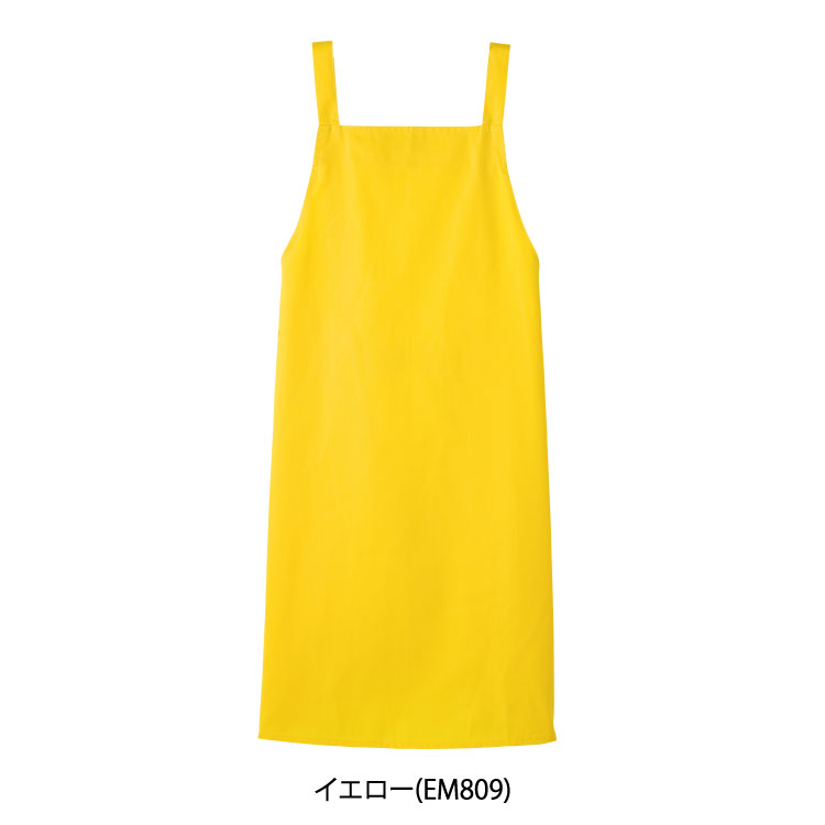 Aprons - 胸あてエプロン(男女兼用) EM-809 フリー サーヴォ Servo サーヴォ SerVo イエロー