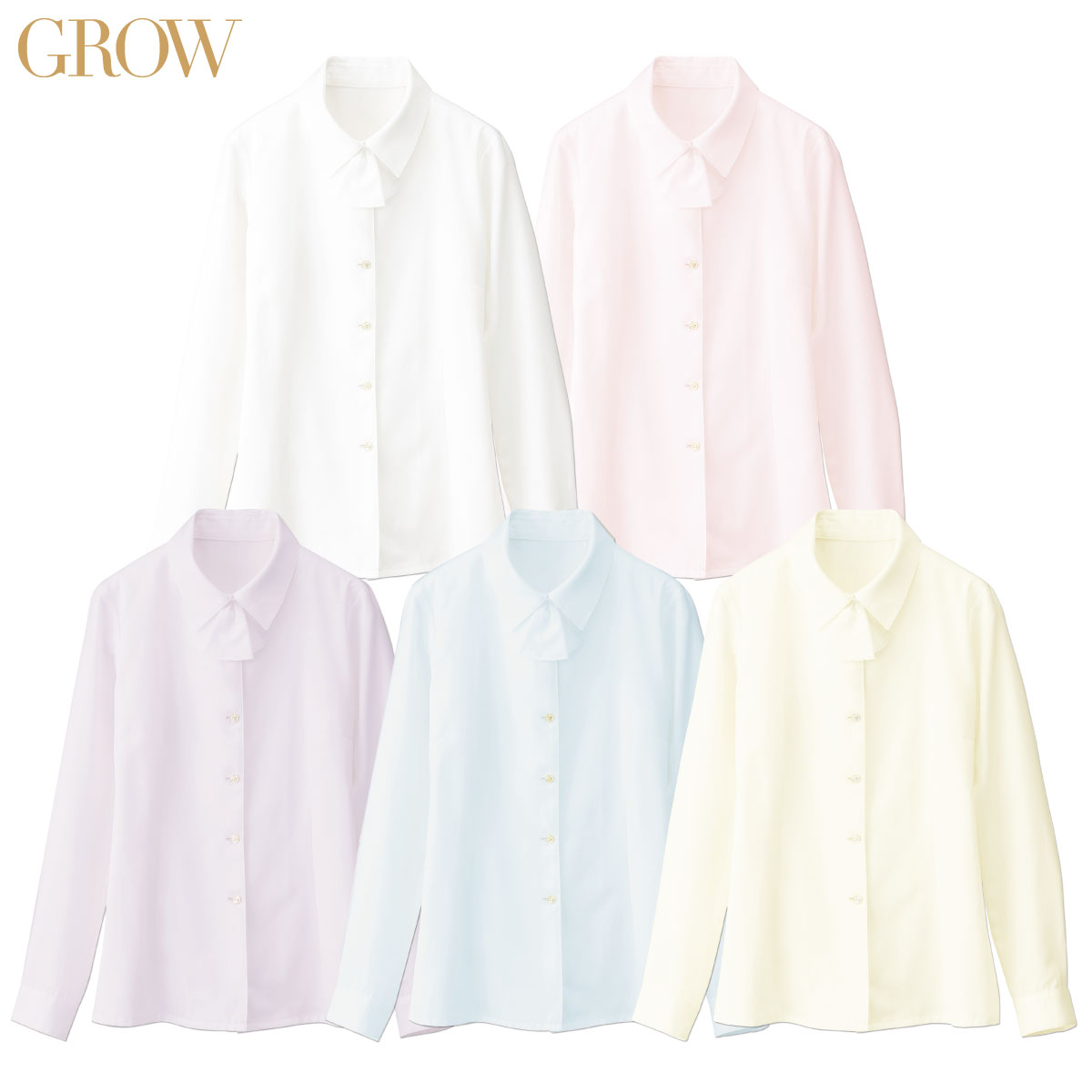 長袖ブラウス BL-444 5号〜21号 女性用 GROW グロウ 5色展開